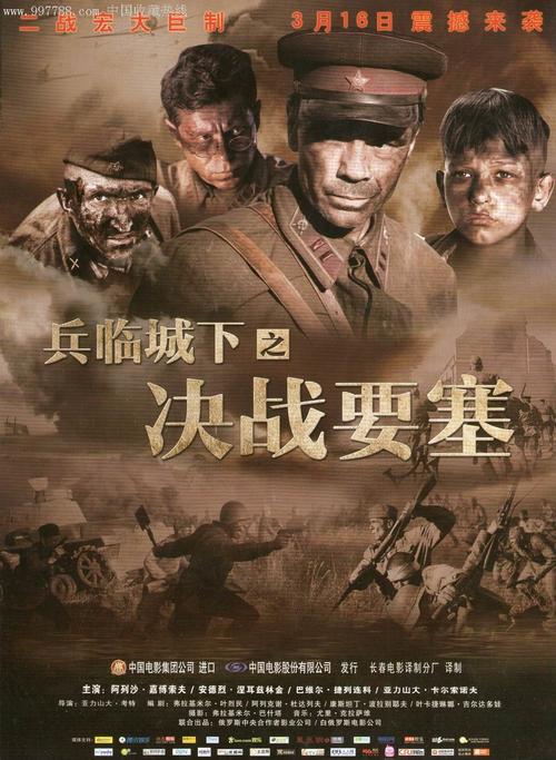 哪里可以办日本圣玛丽安娜医科大学文凭毕业证